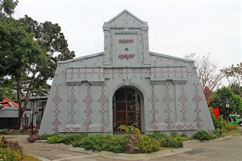 Museo ng Nayong Pilipino .